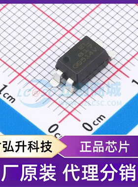 原装正品 EL817(S1)(B)(TU)-VG 封装SMD-4P 晶体管输出光耦