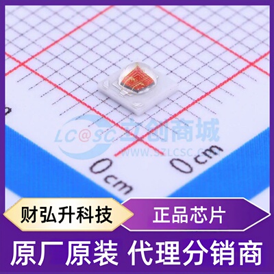 原装正品 ELSW-F41Y1-OLPNM-AA3A5 封装SMD3535-3P 发光二极管/LE