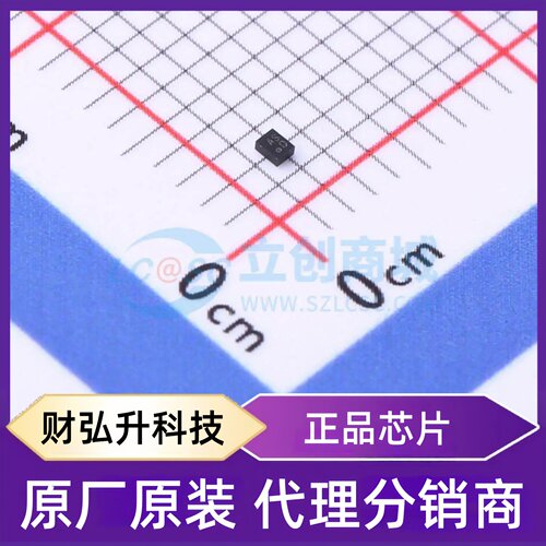 原装正品 XC6504A3317R-G 封装USPN-4B02(0.8x1) 线性稳压器(LDO)