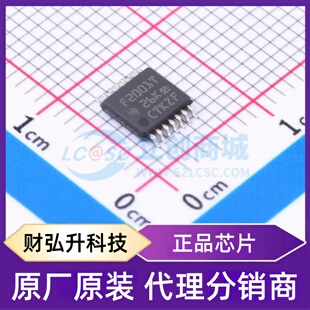 原装正品 MSP430F2001TPWR 封装TSSOP-14 单片机(MCU/MPU/SOC)
