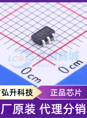 原装正品 SGM8749YN5G/TR 封装SOT-23-5 比较器