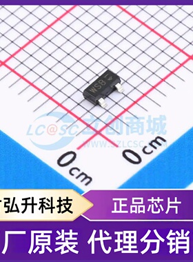 原装正品 BSS138BK,215 封装SOT-23 场效应管(MOSFET)
