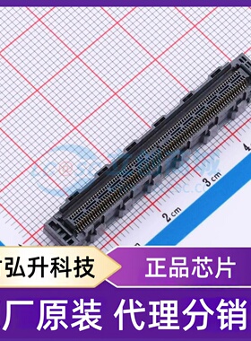 原装正品 FX10-168IP-8PH(03) 封装P=0.5mm 板对板与背板连接器