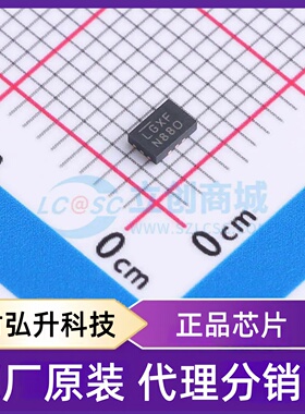 原装正品 LTC5548IUDB#TRPBF 封装QFN-12-EP(2x3) RF混频器