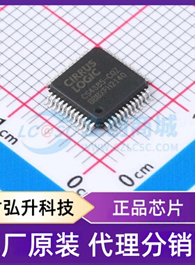 原装正品 CS4385-CQZR 封装LQFP-48(7x7) 数模转换芯片DAC