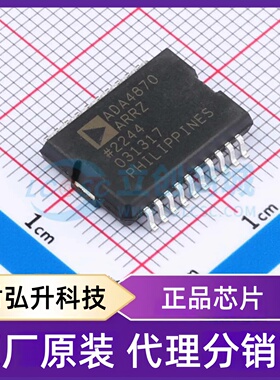 原装正品 ADA4870ARRZ 封装PSOP-20 运算放大器