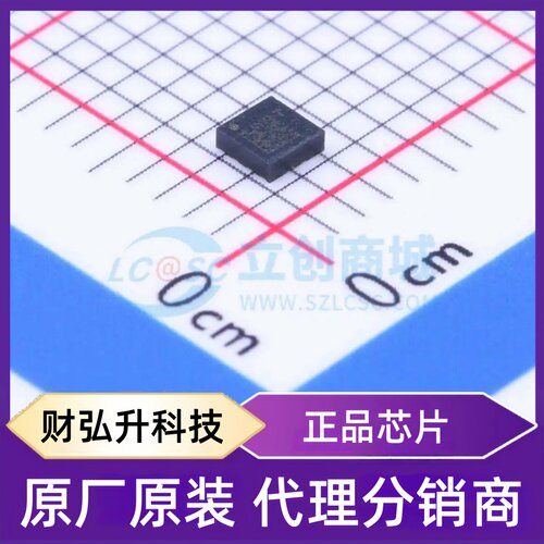 原装正品 LIS2DW12TR 封装LGA-12(2x2) 姿态传感器/陀螺仪
