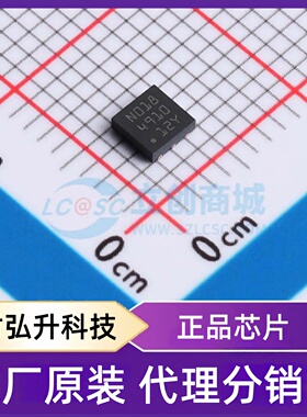 全新原装 LD49100PU12RY 封装 DFN-6(3x3) 线性稳压器(LDO)