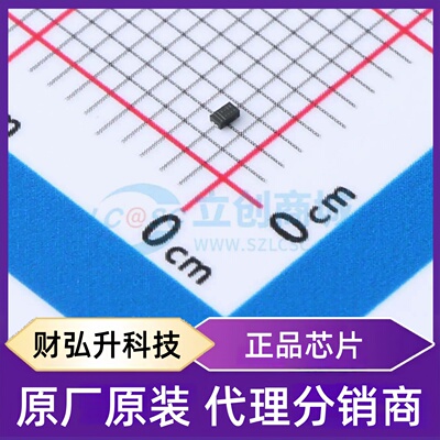 原装正品 PMEG4002ELD,315 封装SOD-882D 肖特基二极管
