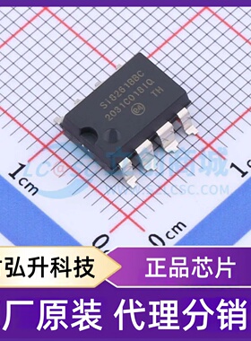 原装正品 SI8261BBC-C-IPR 封装DIP-8GW 数字隔离器
