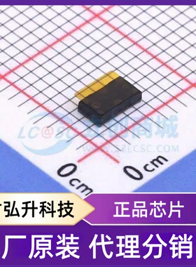 原装正品 VL53L4CDV0DH/1 封装SMD-12P 位置传感器