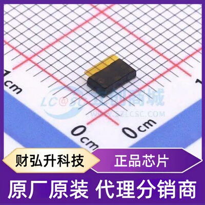 原装正品 VL53L4CDV0DH/1 封装SMD-12P 位置传感器