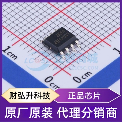 原装正品 TDA2822D013TR 封装SOIC-8 音频功率放大器