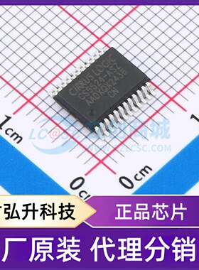 原装正品 CS5524-ASZR 封装SSOP-24-208mil 模数转换芯片ADC