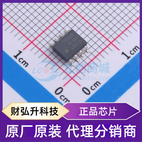 全新原装 TLV9162IDR 封装 SOIC-8 运算放大器