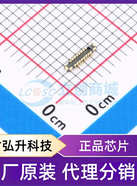 原装正品 BM28B0.6-16DP/2-0.35V(53) 封装SMD,P=0.35mm 板对板与