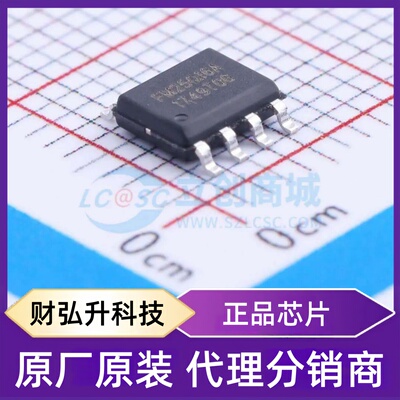 全新原装 FM25Q16A-SO-T-G 封装 SOP-8 NOR FLASH