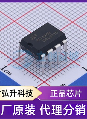 原装正品 SIT490EEPA 封装DIP-8 RS-485/RS-422芯片