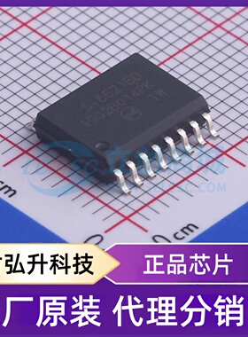 原装正品 SI8621BD-B-ISR 封装SOIC-16-300mil 数字隔离器