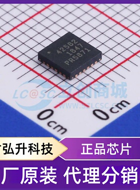 全新原装 PE42582A-X 封装 QFN-24-EP(4x4) 射频开关