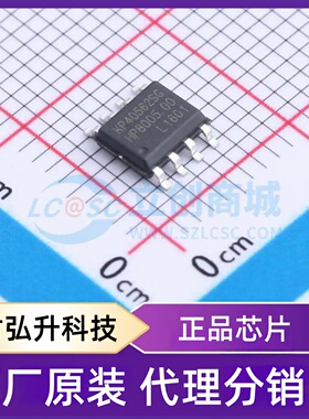 原装正品 KP40562SGA 封装SOP-8 功率电子开关