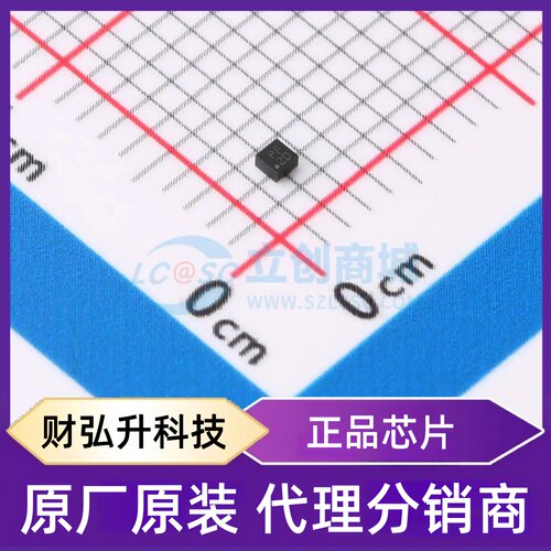 原装正品 XC6504A2519R-G 封装USPN-4B02 线性稳压器(LDO)