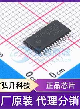 原装正品 TPS767D318QPWPRQ1 封装HTSSOP-28-EP 线性稳压器(LDO)