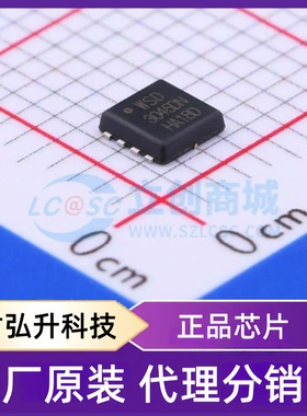 原装正品 WSD3045DN33 封装DFN-8(3.2x3.2) 场效应管(MOSFET)
