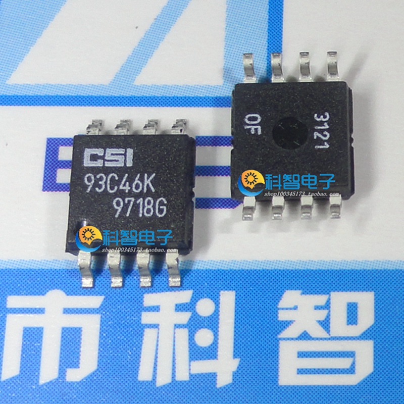 全新原装 CAT93C46K 93C46K CIS93C46K 贴片SOP-8 储存器芯片