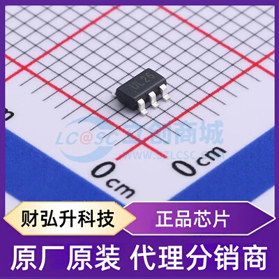 原装正品 USBLC6-2SC6 封装SOT-23-6L 静电和浪涌保护(TVS/ESD)