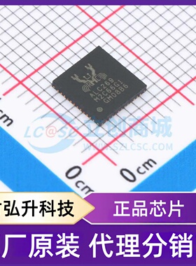 原装正品 ALC269Q-VB6-CG 封装- 音频接口芯片