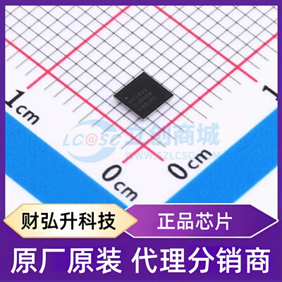 原装正品 NRF52833-CJAA-B-R7 封装WLCSP-75(3.2x3.2) 无线收发芯