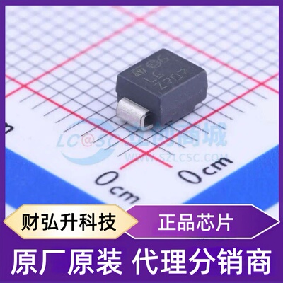 全新原装 SM6T7V5CA 封装 SMB(DO-214AA) 静电和浪涌保护(TVS/ESD