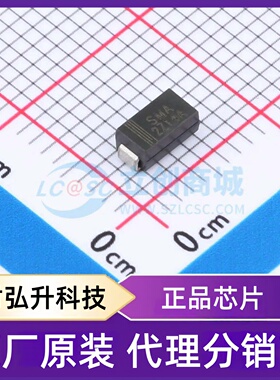 原装正品 SMA2Z14A 封装SMAG 稳压二极管