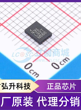 原装正品 LT8640HUDC-1#PBF 封装QFN-18(3x4) DC-DC电源芯片