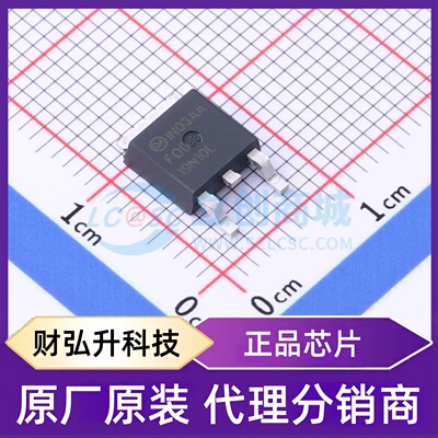 原装正品 FQD19N10LTM 封装DPAK 场效应管(MOSFET)