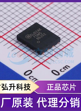 原装正品 FDMS86202 封装Power-56-8 场效应管(MOSFET)