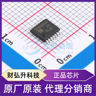 原装正品 CD4069UBMT/TR 封装TSSOP-14 反相器