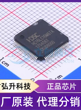 原装正品 HC16LC16M6TA-LQ80 封装LQFP-80(10x10) 单片机(MCU/MPU