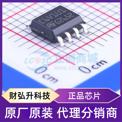 原装正品 ESDA6V1U1RL 封装SO-8 静电和浪涌保护(TVS/ESD)