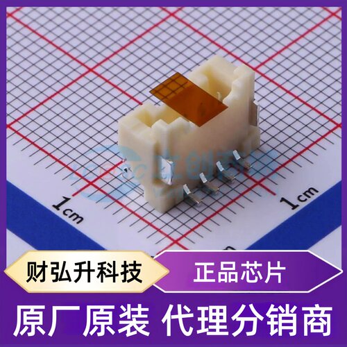 原装正品 BM04B-PASS-TFT(LF)(SN) 封装SMD,P=2mm 线对板针座