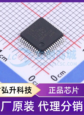 全新原装 GD32F303CCT6A 封装 LQFP-48(7x7) 单片机(MCU/MPU/SOC)