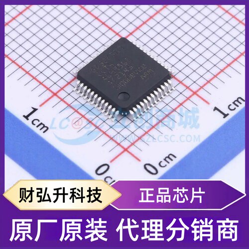 全新原装 GD32F303CCT6A 封装 LQFP-48(7x7) 单片机(MCU/MPU/SOC)
