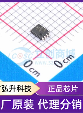 原装正品 74AUP2G125DC,125 封装VSSOP-8-0.5mm 缓冲器/驱动器/收