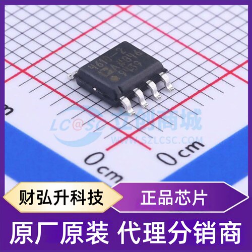 原装正品 ADA4610-2ARZ-R7 封装SOIC-8 FET输入运放
