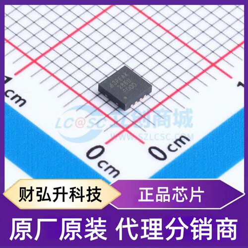 原装正品 TPA1286U-DF7R 封装DFN-8(3x3) 精密运放