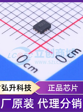 原装正品 RS2323XUTQK10 封装WQFN-10(1.4x1.8) 模拟开关/多路复