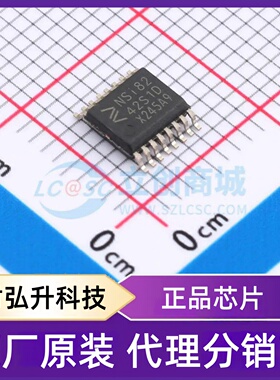 原装正品 NSI8242S1-DSSR 封装SSOP-16 数字隔离器