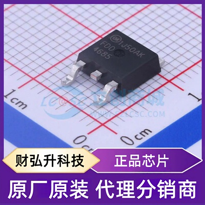 原装正品 FDD4685 封装DPAK(TO-252) 场效应管(MOSFET)
