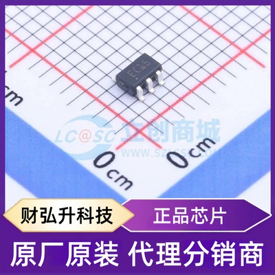 原装正品 ESDA14V2SC5 封装SOT-23-5 静电和浪涌保护(TVS/ESD)